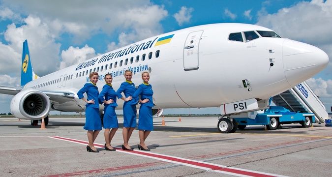 Ukrayna uçuşları artıyor