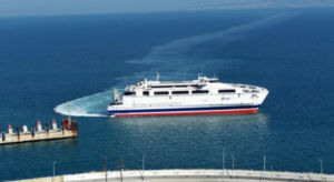 İzmir-Atina feribot seferleri başladı