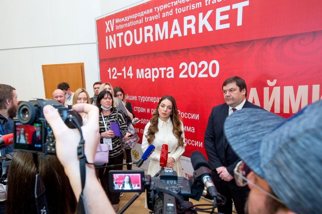 ITM Moskova 16- 18 Mart 2021 turizmcileri bekliyor