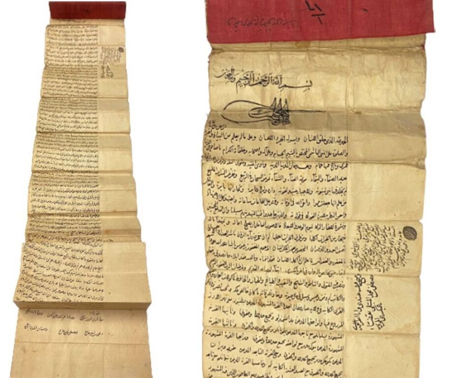 Osmanlı eseri Londra’da yeni sahibini arıyor