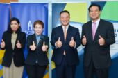 TCEB Helps Thailand Clinch Unicity’s Global Conference