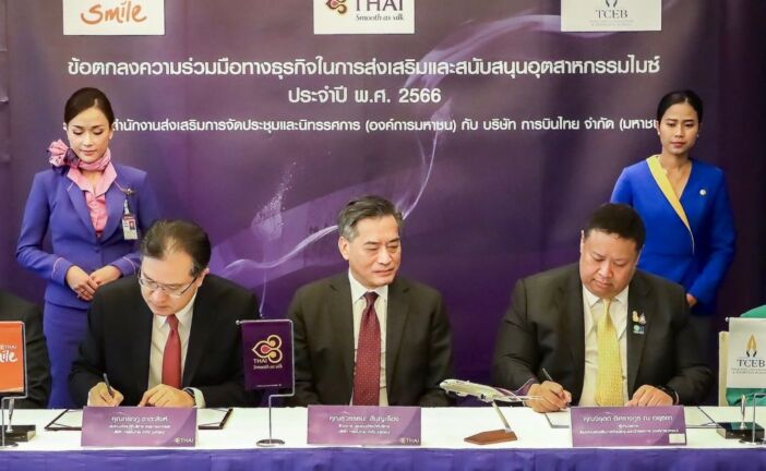 TCEB and THAI Form Marketing Collaboration  Attracting MICE Travellers from Asia, Europe