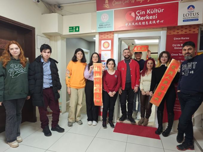 Çin Yeni Yılı, Türk Çin Kültür Derneği’nin İstanbul ve Ankara şubesinde kutlandı